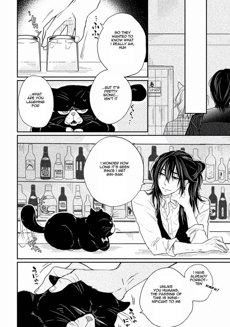 Tonde Hi ni Iru Natsu no Neko Chapter 4 page 5 - Chapter 4
