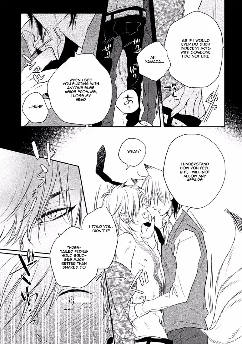 Tonde Hi ni Iru Natsu no Neko Chapter 5.5 page 10 - Chapter Extra [END]