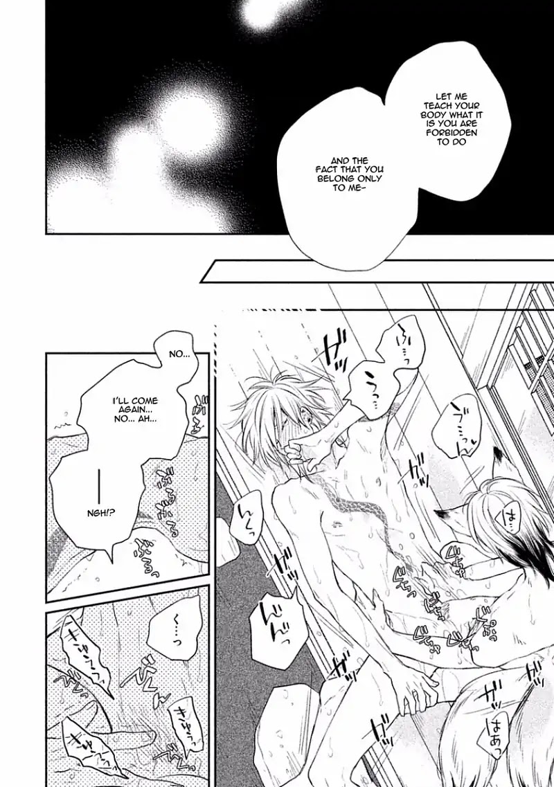 Tonde Hi ni Iru Natsu no Neko Chapter 5.5 page 11 - Chapter Extra [END]