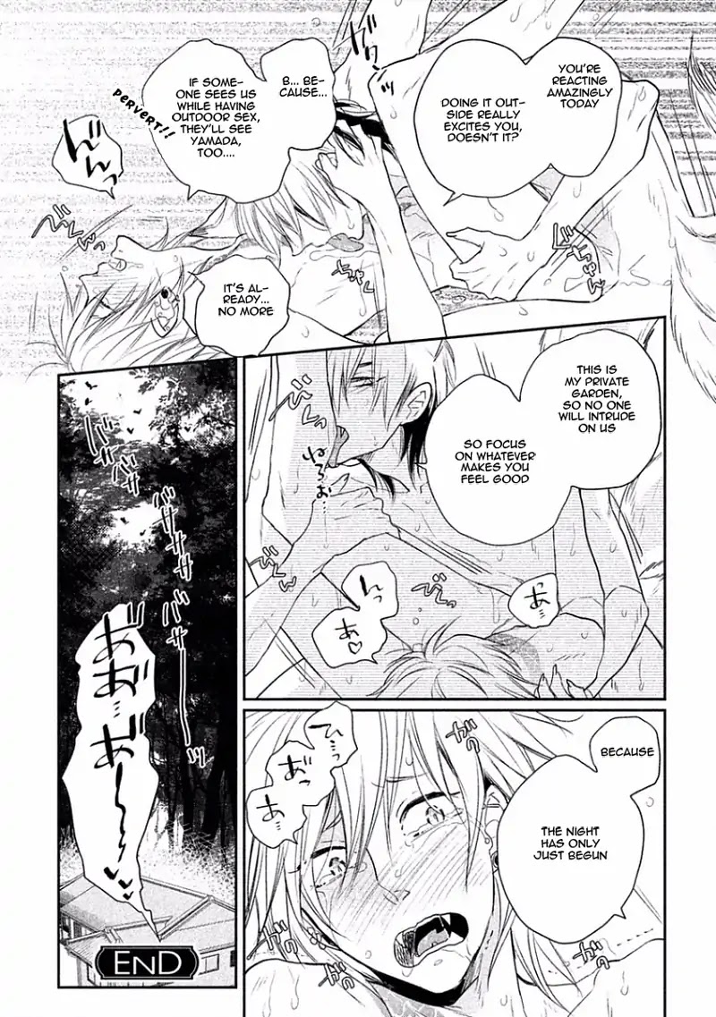 Tonde Hi ni Iru Natsu no Neko Chapter 5.5 page 12 - Chapter Extra [END]