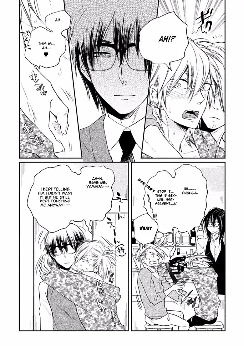 Tonde Hi ni Iru Natsu no Neko Chapter 5.5 page 3 - Chapter Extra [END]