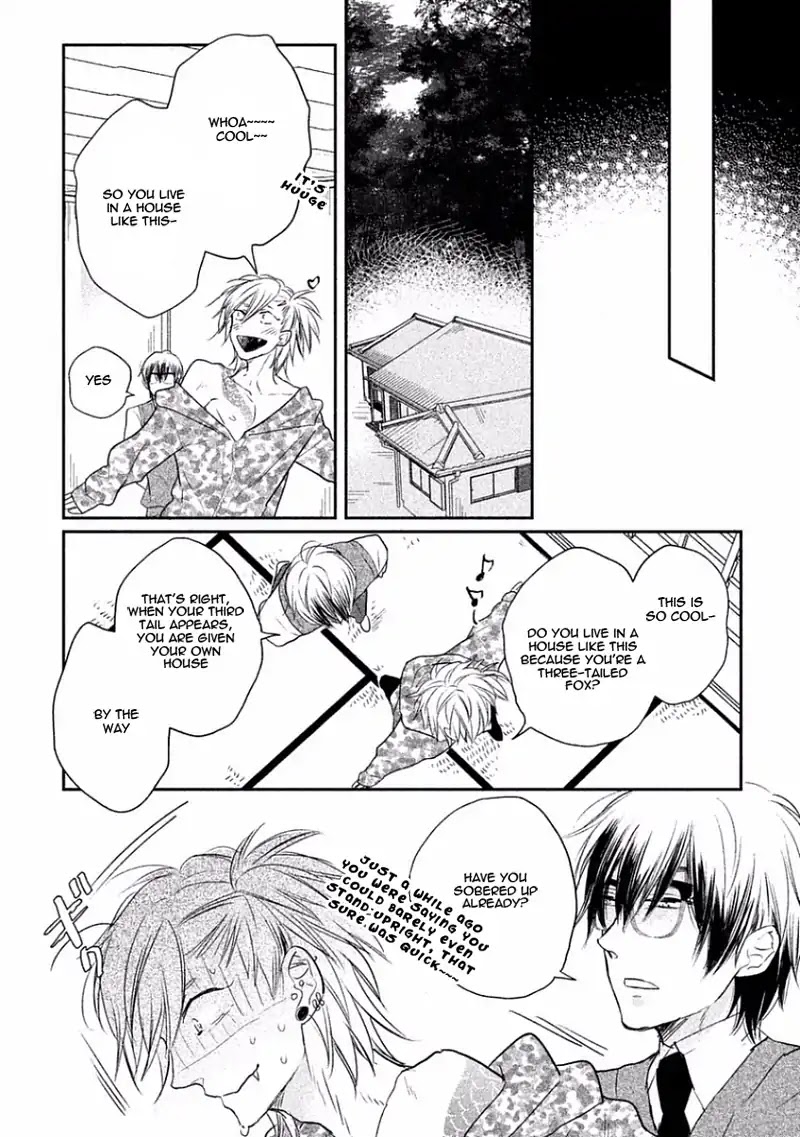 Tonde Hi ni Iru Natsu no Neko Chapter 5.5 page 5 - Chapter Extra [END]