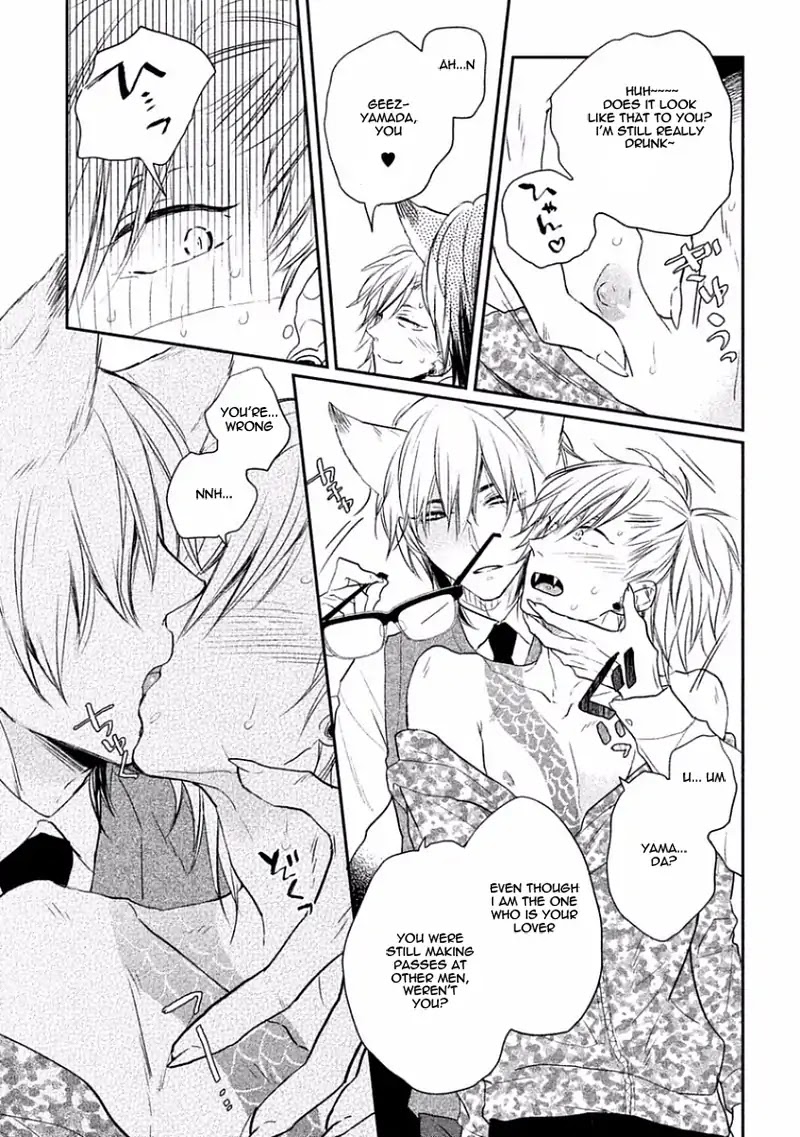 Tonde Hi ni Iru Natsu no Neko Chapter 5.5 page 6 - Chapter Extra [END]