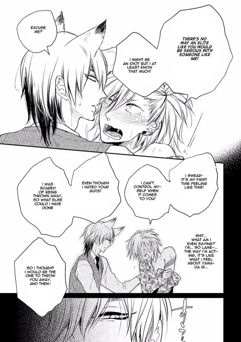 Tonde Hi ni Iru Natsu no Neko Chapter 5.5 page 8 - Chapter Extra [END]