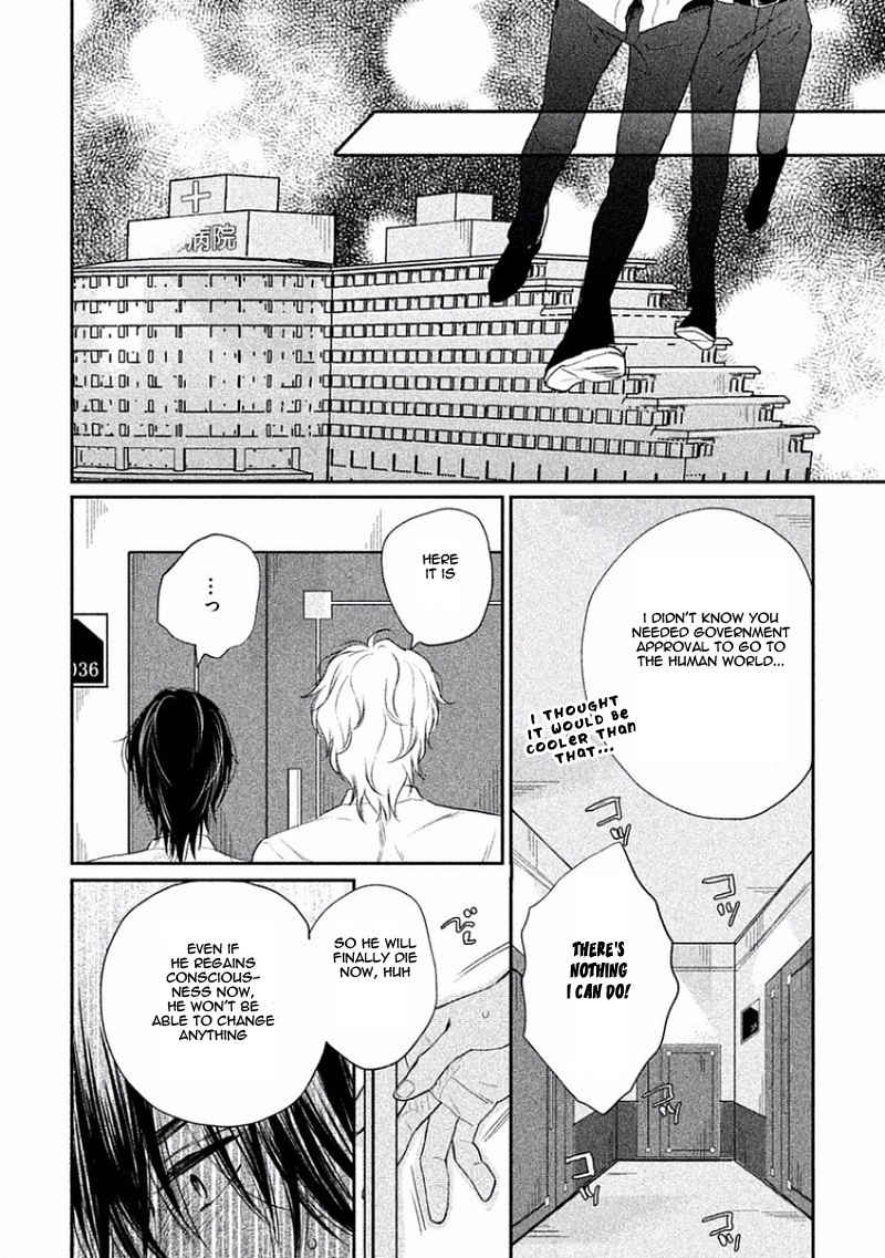 Tonde Hi ni Iru Natsu no Neko Chapter 5 page 13 - Chapter 5