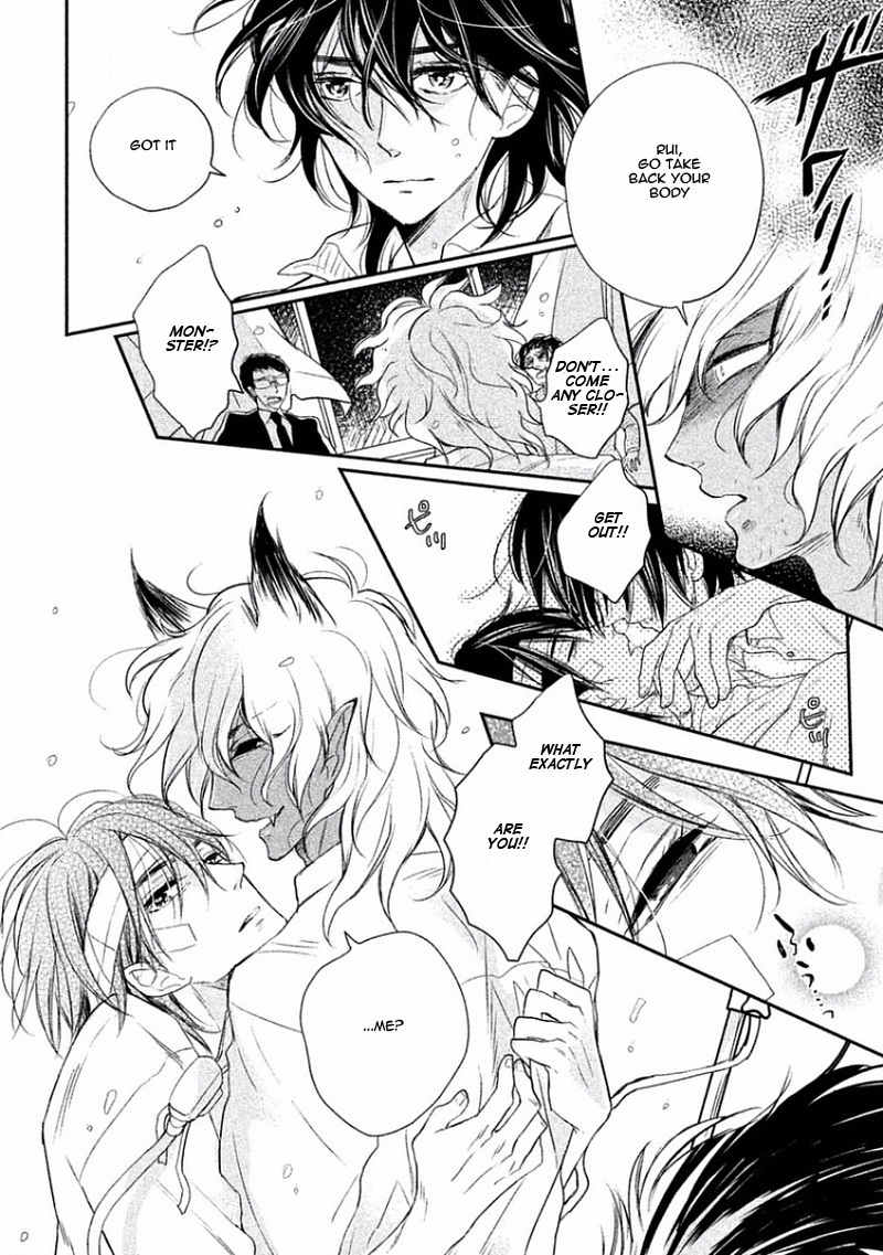 Tonde Hi ni Iru Natsu no Neko Chapter 5 page 17 - Chapter 5