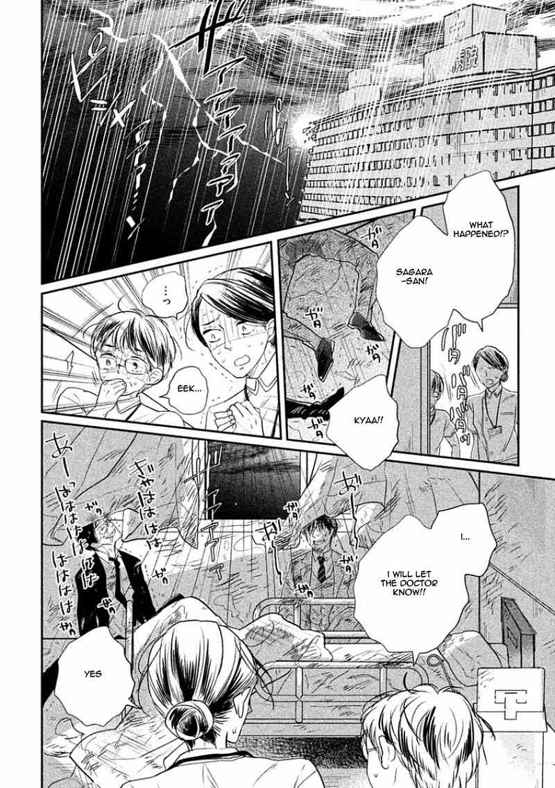 Tonde Hi ni Iru Natsu no Neko Chapter 5 page 19 - Chapter 5