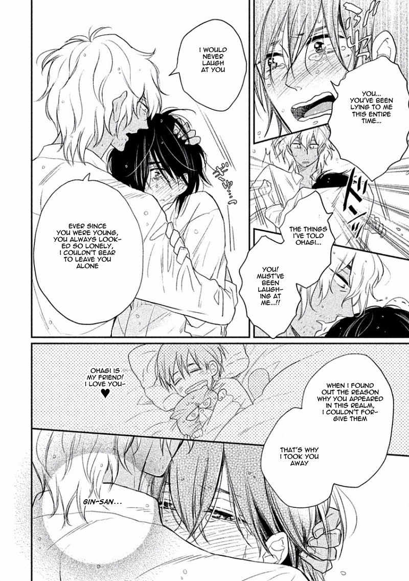 Tonde Hi ni Iru Natsu no Neko Chapter 5 page 23 - Chapter 5