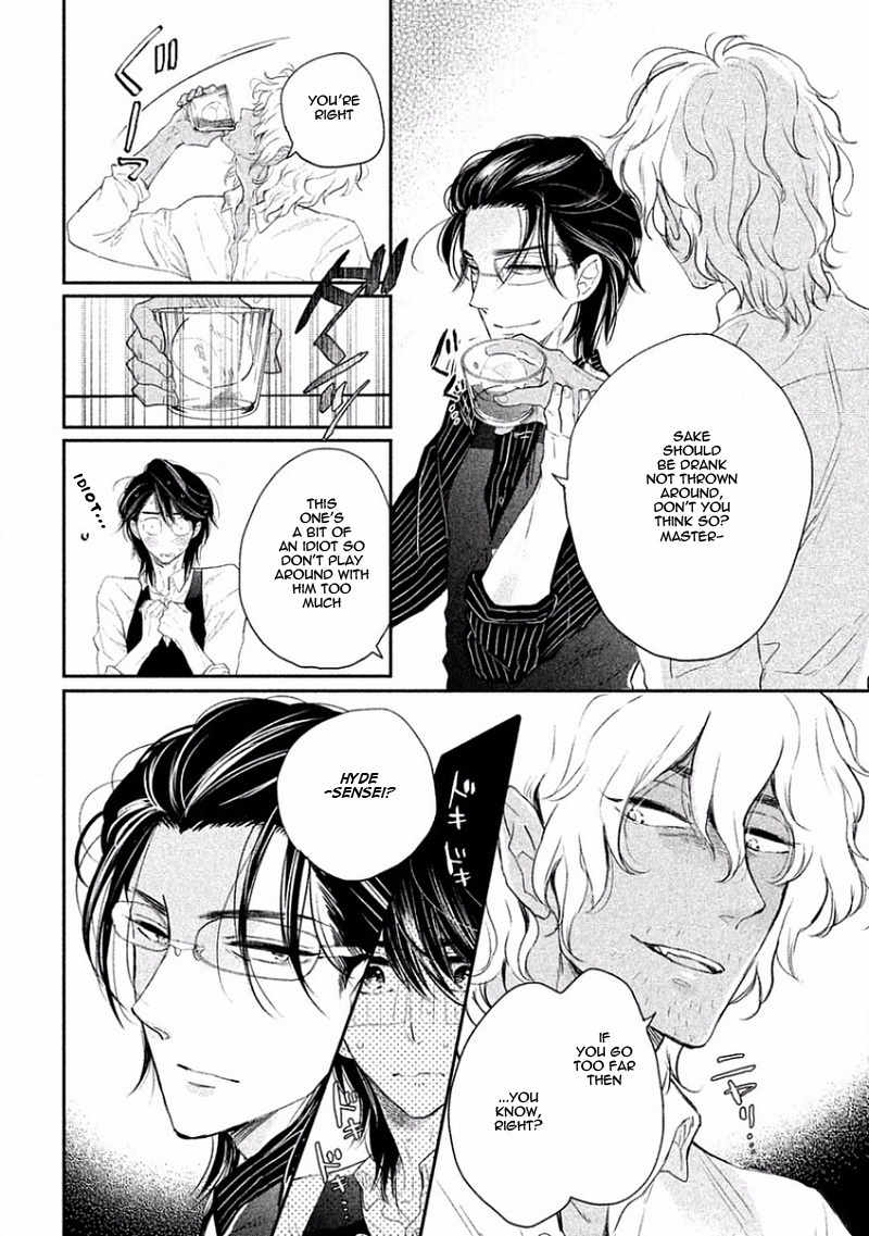 Tonde Hi ni Iru Natsu no Neko Chapter 5 page 5 - Chapter 5
