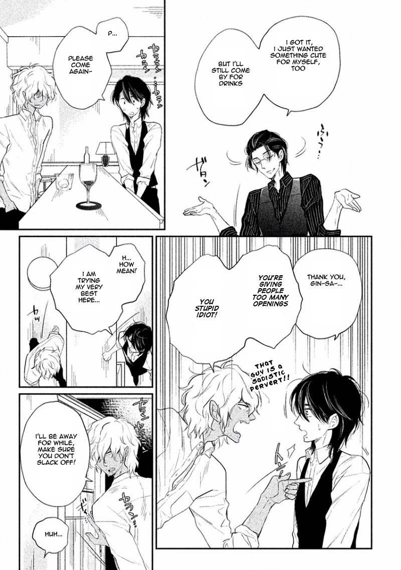 Tonde Hi ni Iru Natsu no Neko Chapter 5 page 6 - Chapter 5