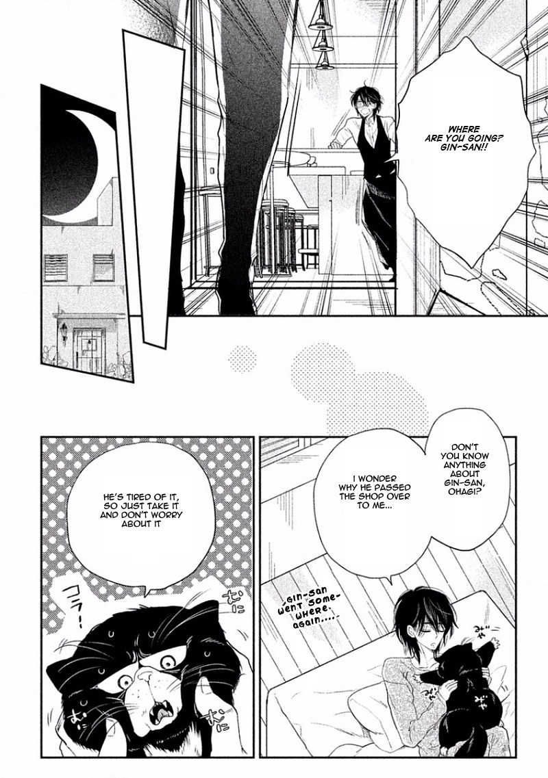 Tonde Hi ni Iru Natsu no Neko Chapter 5 page 7 - Chapter 5