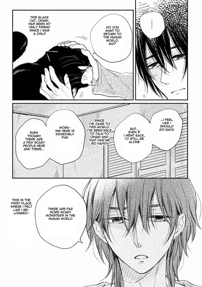 Tonde Hi ni Iru Natsu no Neko Chapter 5 page 8 - Chapter 5