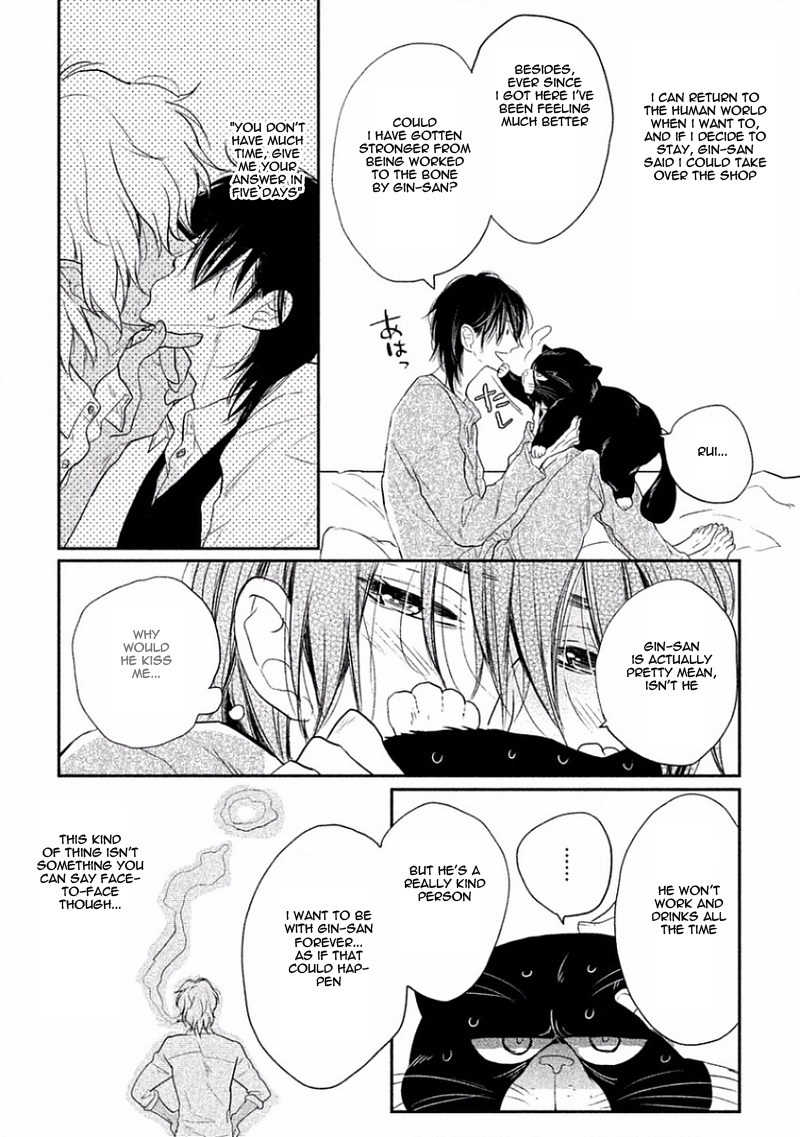 Tonde Hi ni Iru Natsu no Neko Chapter 5 page 9 - Chapter 5