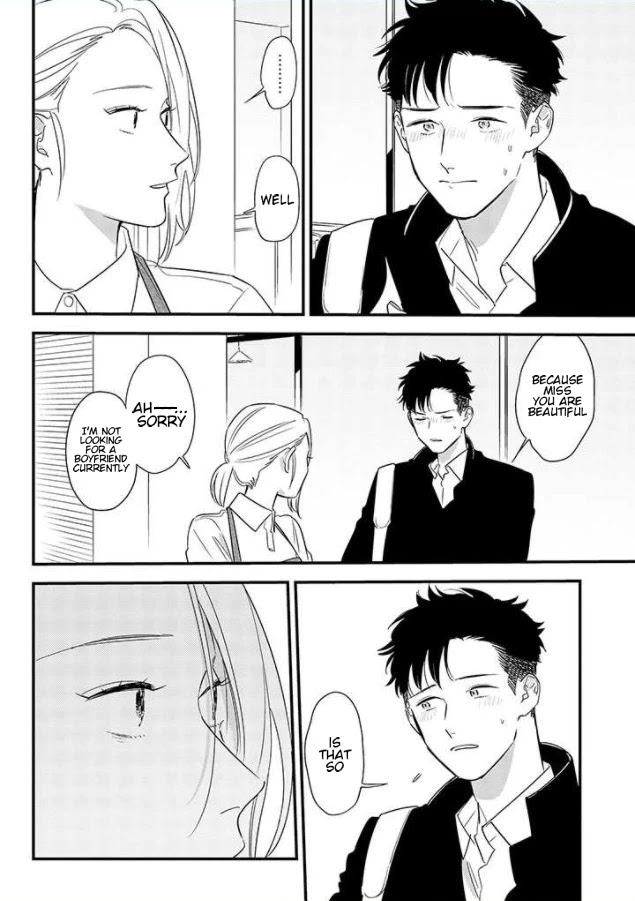 Tonde Hini Iru Yuri no Inu Chapter 1 page 11 - Chapter 1: Cute Older Girl