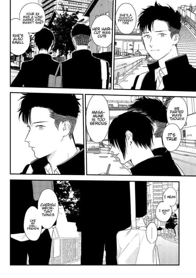 Tonde Hini Iru Yuri no Inu Chapter 1 page 13 - Chapter 1: Cute Older Girl