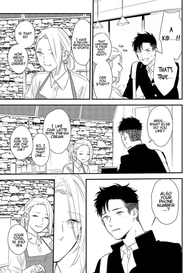 Tonde Hini Iru Yuri no Inu Chapter 1 page 16 - Chapter 1: Cute Older Girl