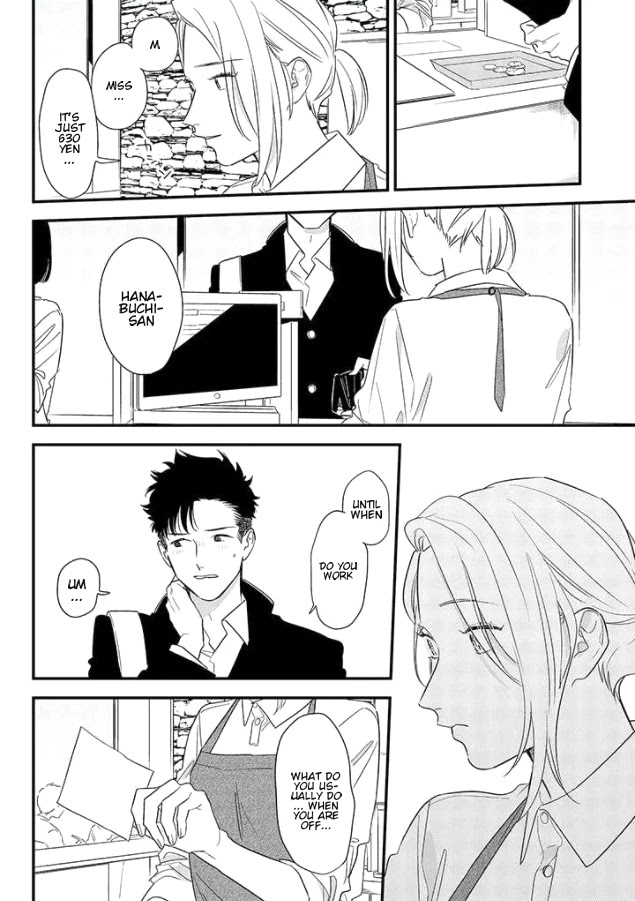 Tonde Hini Iru Yuri no Inu Chapter 1 page 17 - Chapter 1: Cute Older Girl