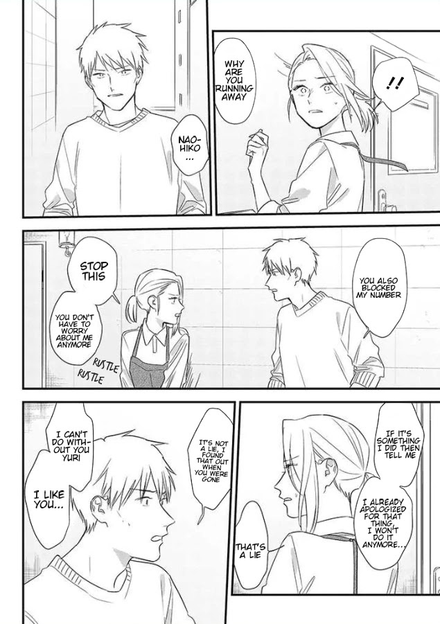Tonde Hini Iru Yuri no Inu Chapter 1 page 27 - Chapter 1: Cute Older Girl