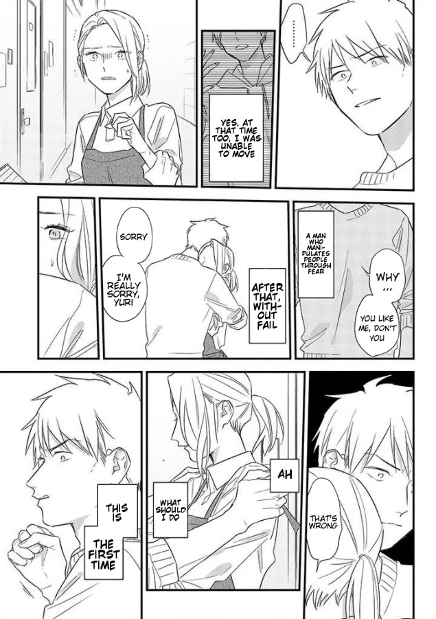 Tonde Hini Iru Yuri no Inu Chapter 1 page 30 - Chapter 1: Cute Older Girl