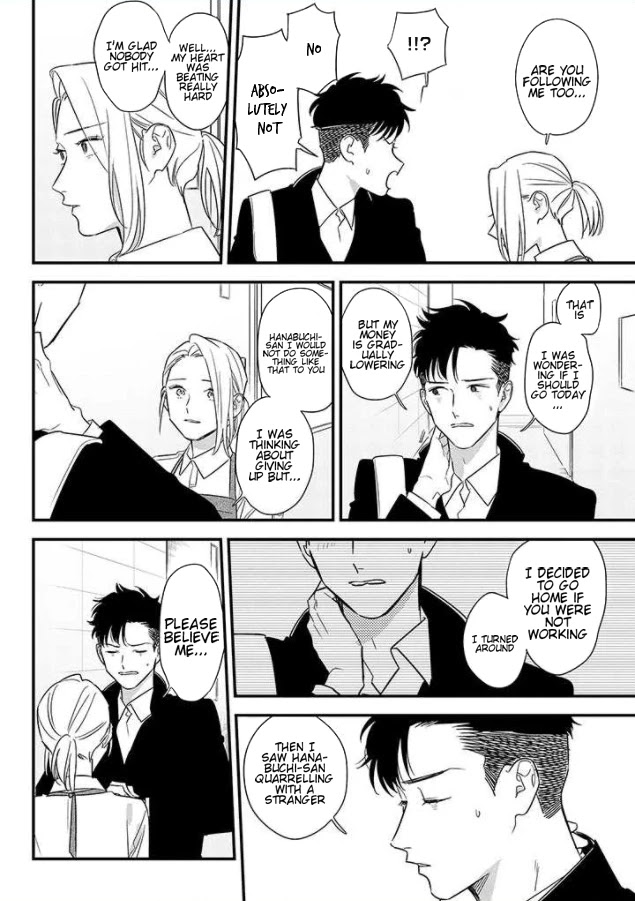Tonde Hini Iru Yuri no Inu Chapter 1 page 33 - Chapter 1: Cute Older Girl