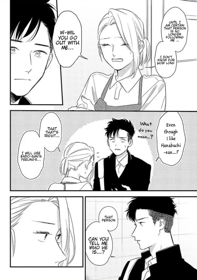 Tonde Hini Iru Yuri no Inu Chapter 1 page 35 - Chapter 1: Cute Older Girl