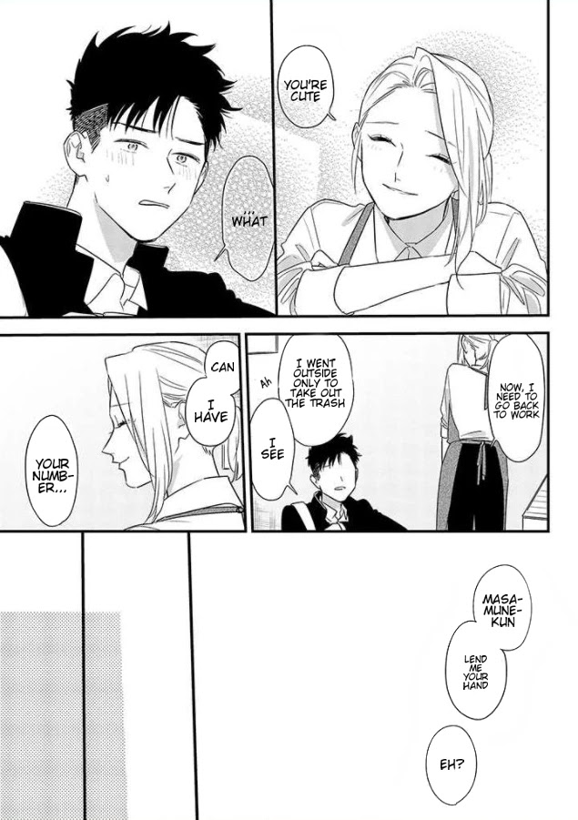 Tonde Hini Iru Yuri no Inu Chapter 1 page 42 - Chapter 1: Cute Older Girl