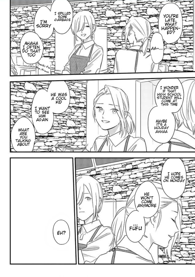 Tonde Hini Iru Yuri no Inu Chapter 1 page 43 - Chapter 1: Cute Older Girl