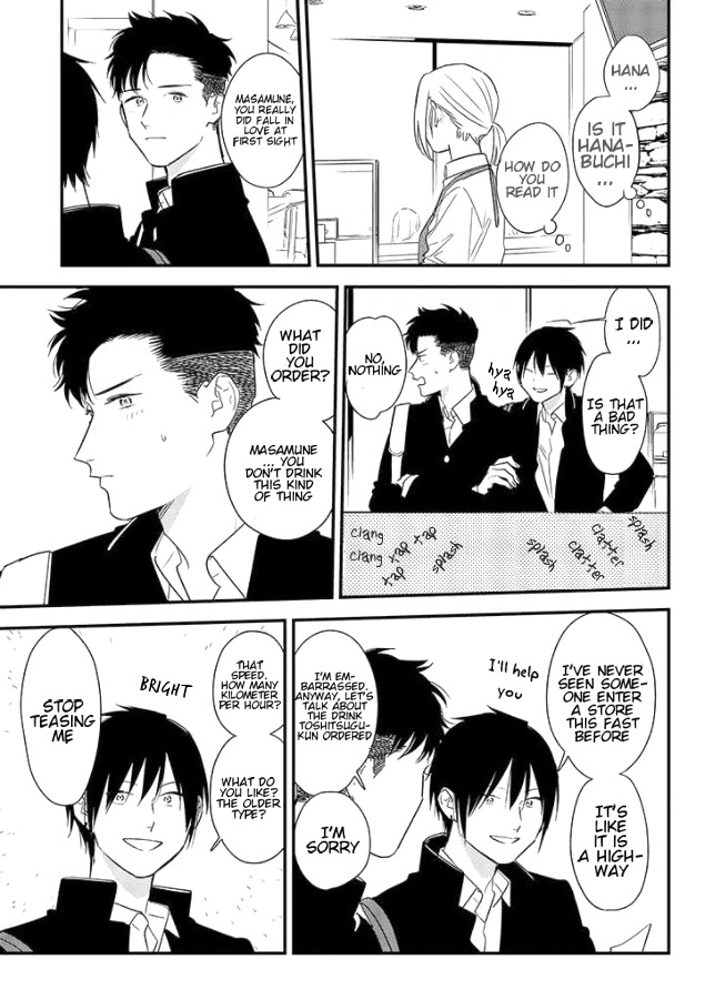 Tonde Hini Iru Yuri no Inu Chapter 1 page 8 - Chapter 1: Cute Older Girl