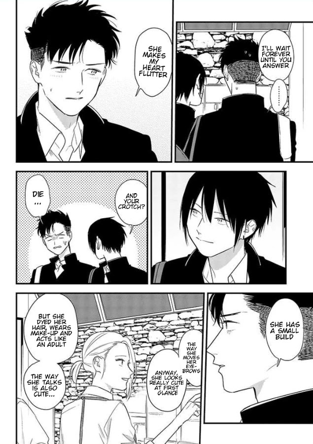 Tonde Hini Iru Yuri no Inu Chapter 1 page 9 - Chapter 1: Cute Older Girl