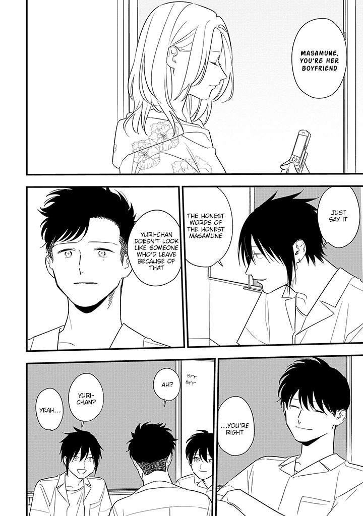 Tonde Hini Iru Yuri no Inu Chapter 10 page 10 - Chapter 10: Jealousy