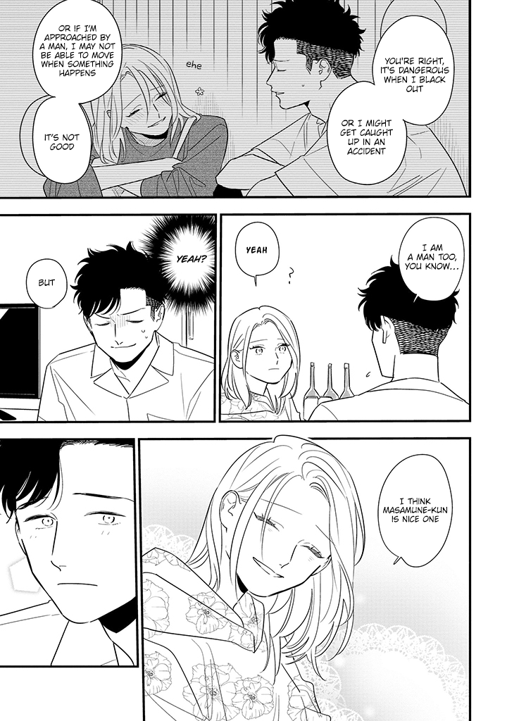 Tonde Hini Iru Yuri no Inu Chapter 10 page 15 - Chapter 10: Jealousy