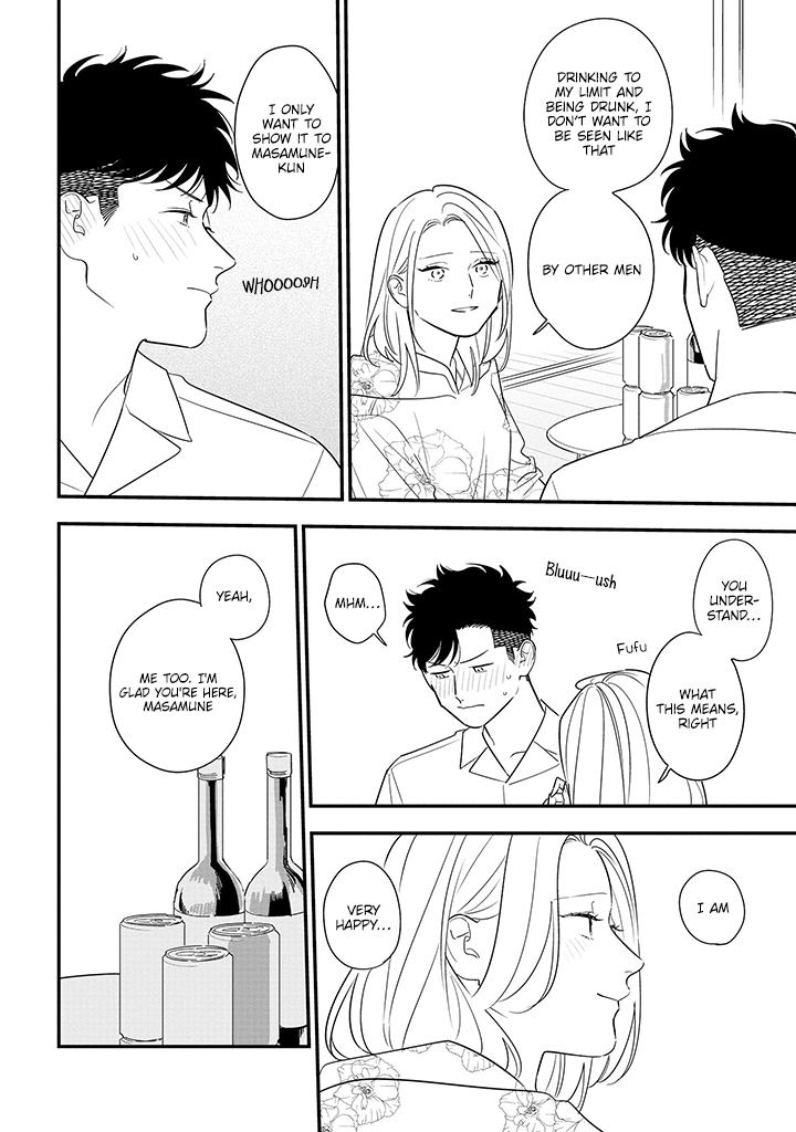 Tonde Hini Iru Yuri no Inu Chapter 10 page 16 - Chapter 10: Jealousy