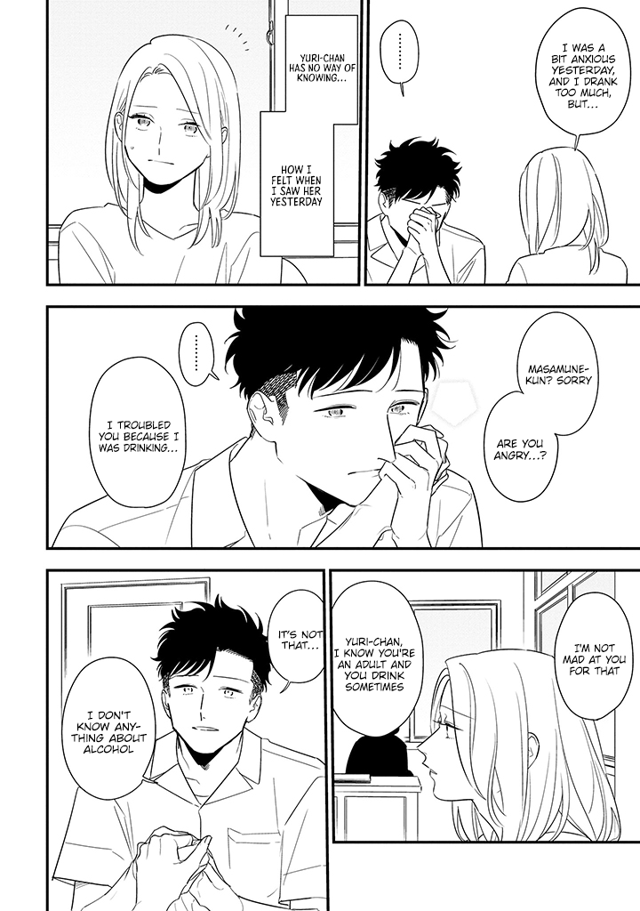 Tonde Hini Iru Yuri no Inu Chapter 10 page 2 - Chapter 10: Jealousy