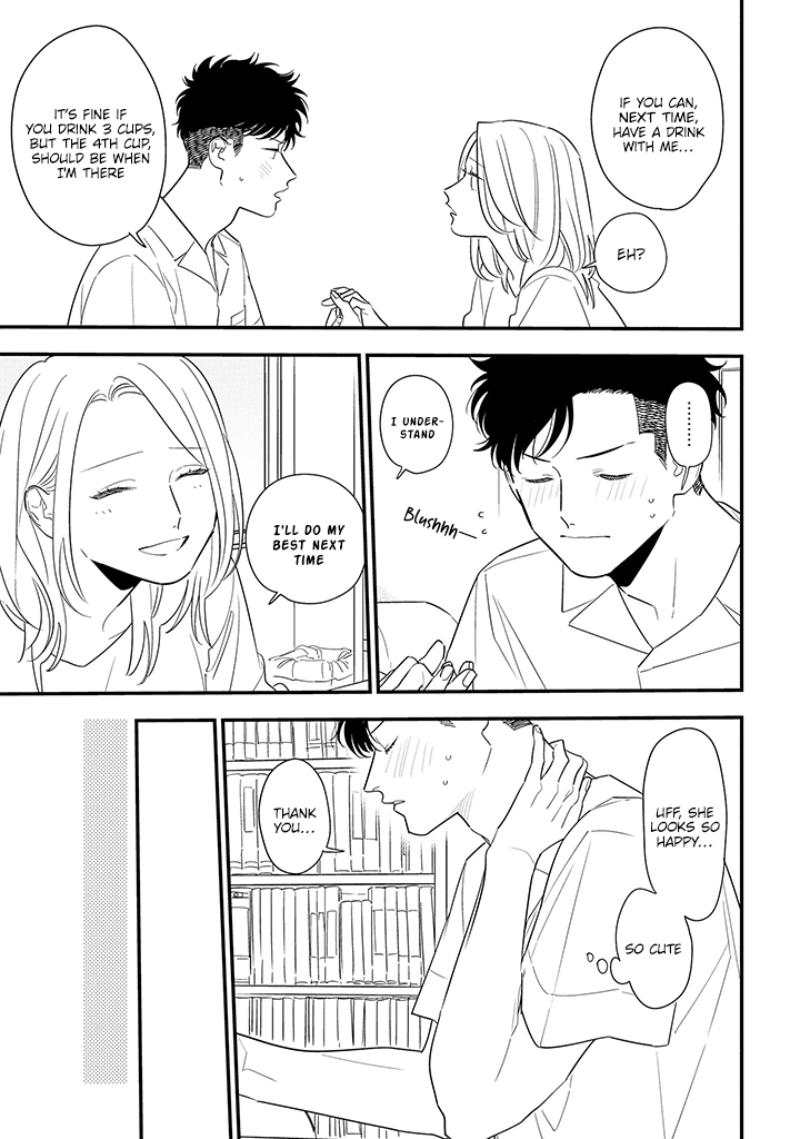 Tonde Hini Iru Yuri no Inu Chapter 10 page 3 - Chapter 10: Jealousy