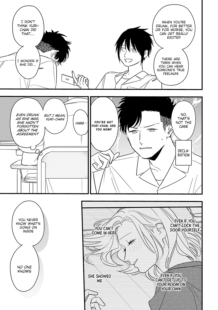 Tonde Hini Iru Yuri no Inu Chapter 10 page 5 - Chapter 10: Jealousy