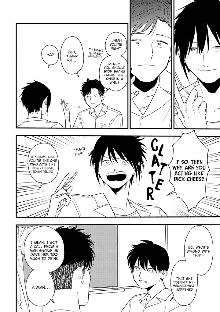 Tonde Hini Iru Yuri no Inu Chapter 10 page 6 - Chapter 10: Jealousy