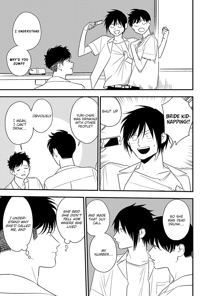 Tonde Hini Iru Yuri no Inu Chapter 10 page 7 - Chapter 10: Jealousy