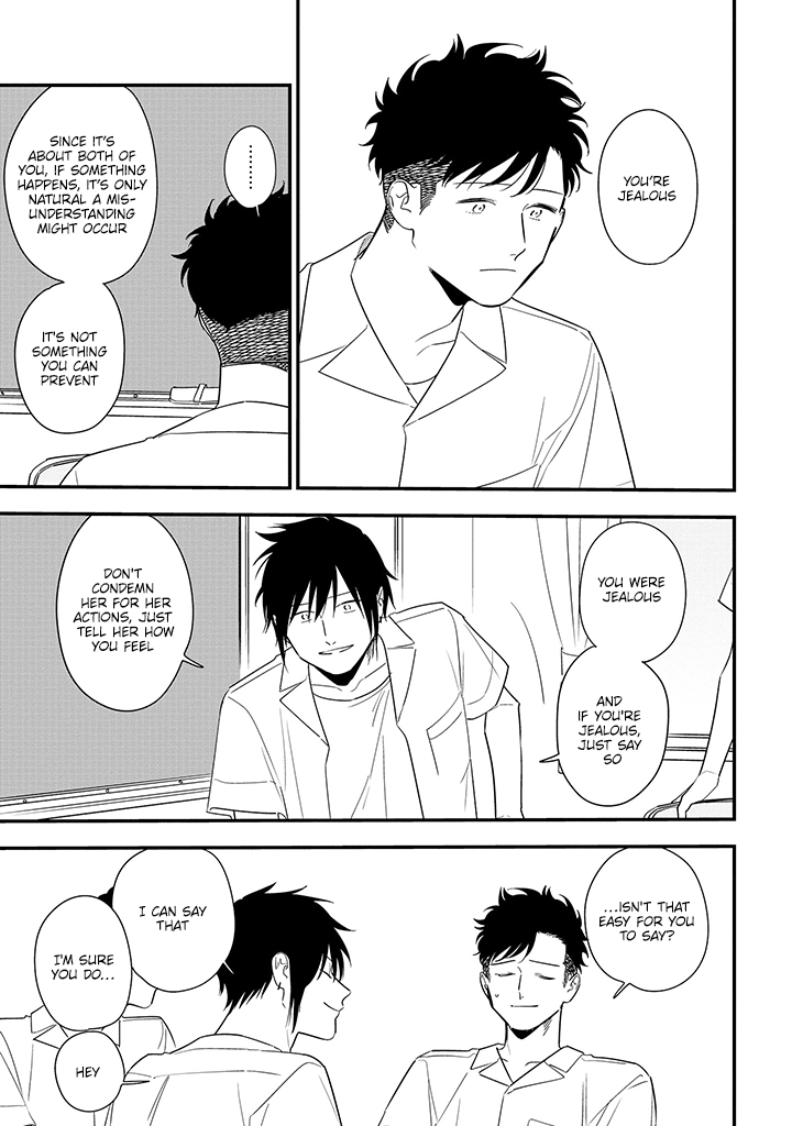 Tonde Hini Iru Yuri no Inu Chapter 10 page 9 - Chapter 10: Jealousy