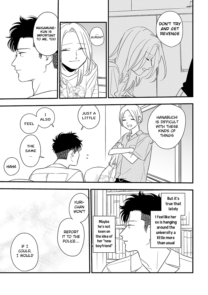 Tonde Hini Iru Yuri no Inu Chapter 11 page 11 - Chapter 11: Her Friend