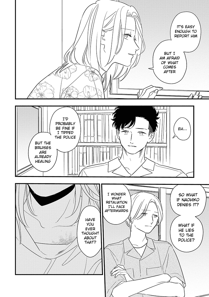 Tonde Hini Iru Yuri no Inu Chapter 11 page 12 - Chapter 11: Her Friend
