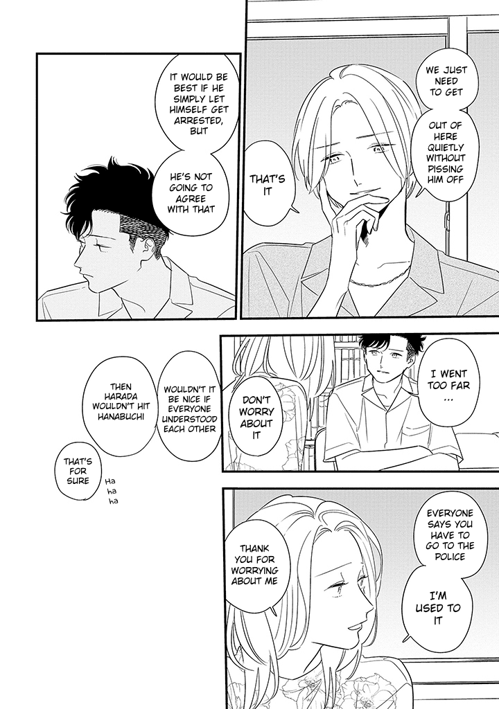Tonde Hini Iru Yuri no Inu Chapter 11 page 14 - Chapter 11: Her Friend