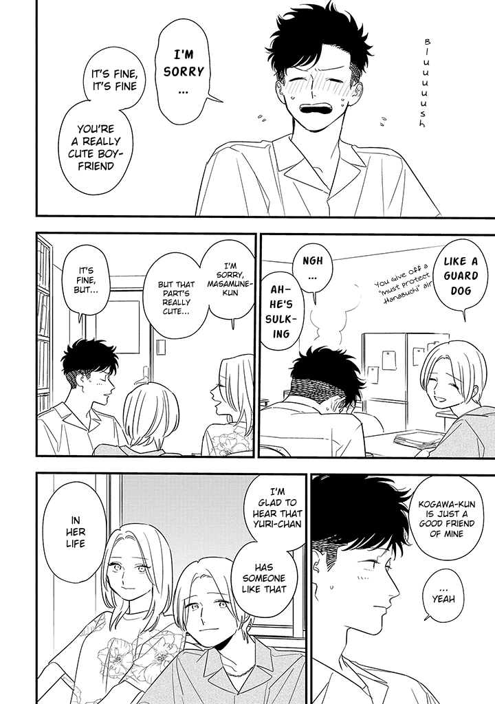 Tonde Hini Iru Yuri no Inu Chapter 11 page 16 - Chapter 11: Her Friend