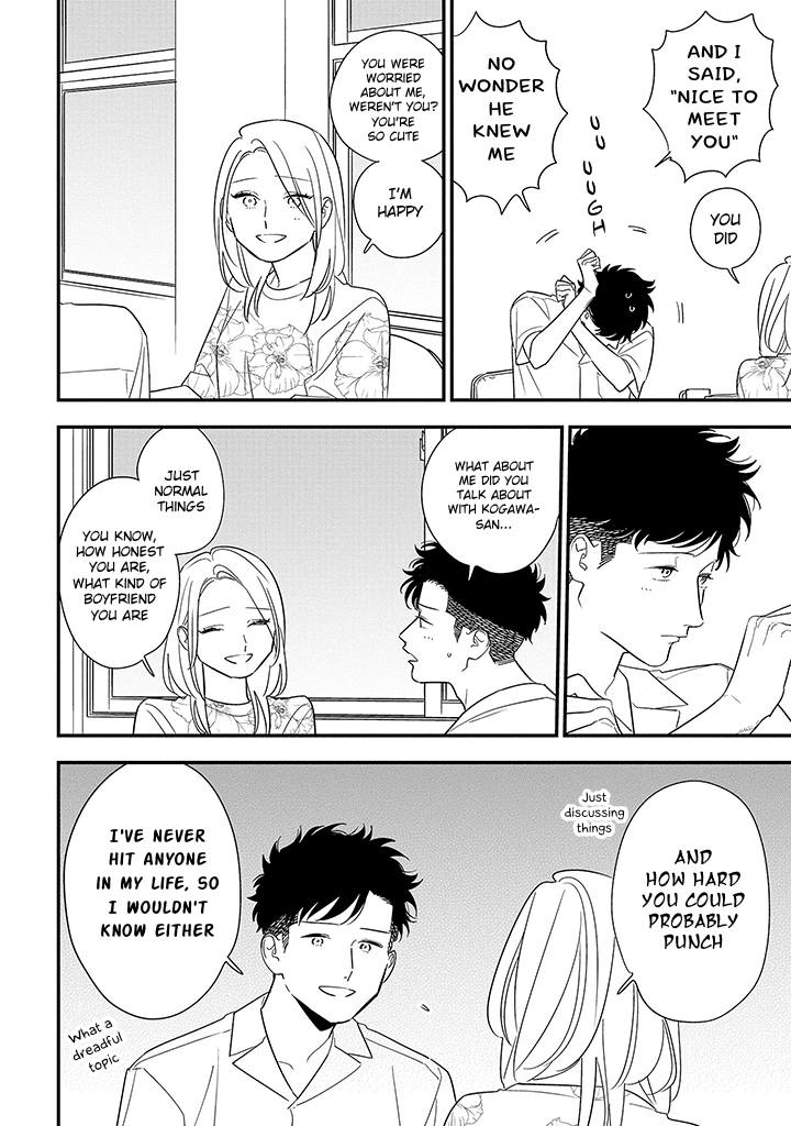 Tonde Hini Iru Yuri no Inu Chapter 11 page 20 - Chapter 11: Her Friend