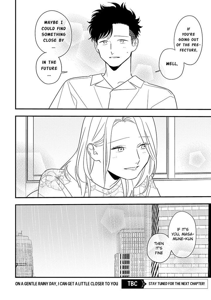 Tonde Hini Iru Yuri no Inu Chapter 11 page 24 - Chapter 11: Her Friend