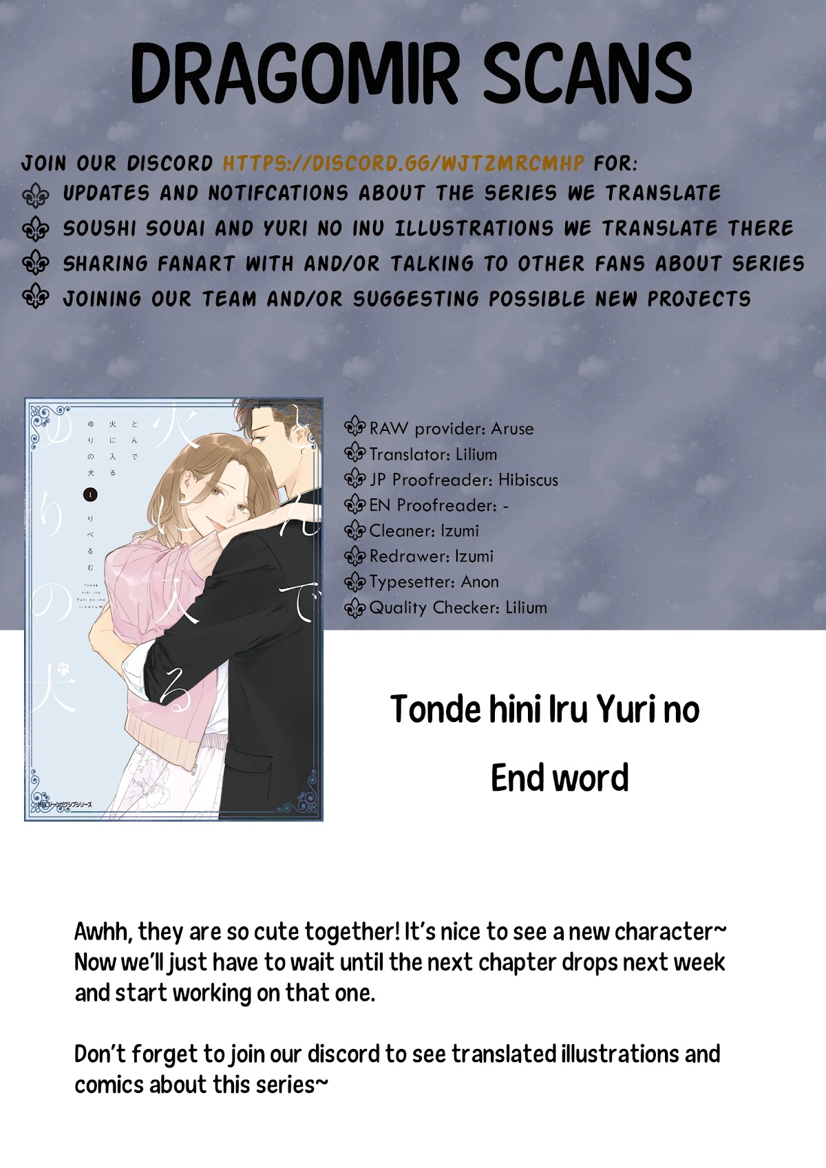 Tonde Hini Iru Yuri no Inu Chapter 11 page 25 - Chapter 11: Her Friend