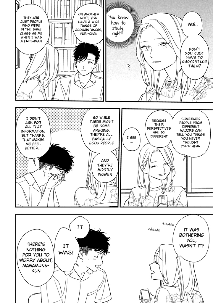 Tonde Hini Iru Yuri no Inu Chapter 11 page 4 - Chapter 11: Her Friend