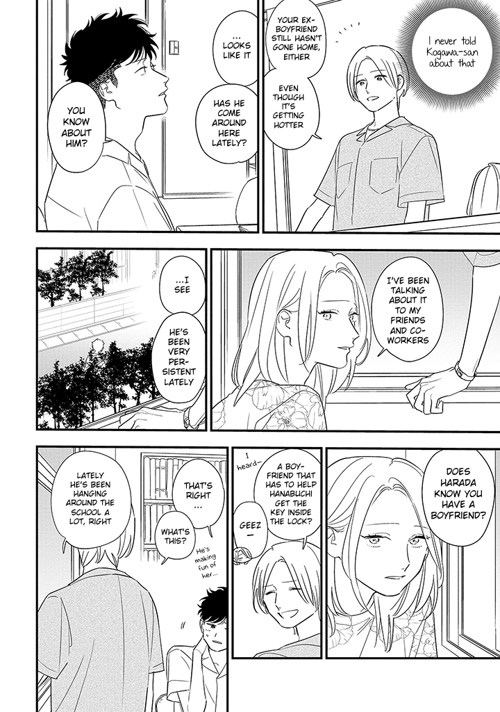 Tonde Hini Iru Yuri no Inu Chapter 11 page 8 - Chapter 11: Her Friend