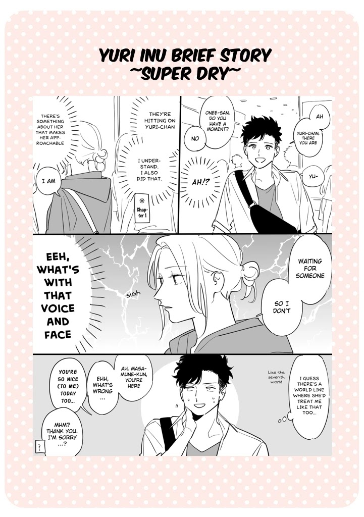 Tonde Hini Iru Yuri no Inu Chapter 12.5 page 2 - Chapter 12.5: Manga Extras & Volume Release Announcement