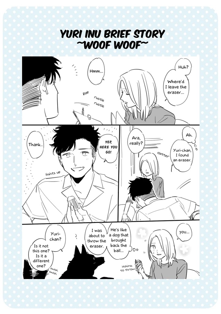 Tonde Hini Iru Yuri no Inu Chapter 12.5 page 3 - Chapter 12.5: Manga Extras & Volume Release Announcement