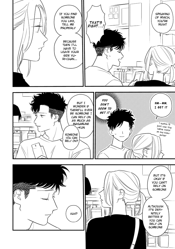 Tonde Hini Iru Yuri no Inu Chapter 12 page 10 - Chapter 12: Major Summer Incident